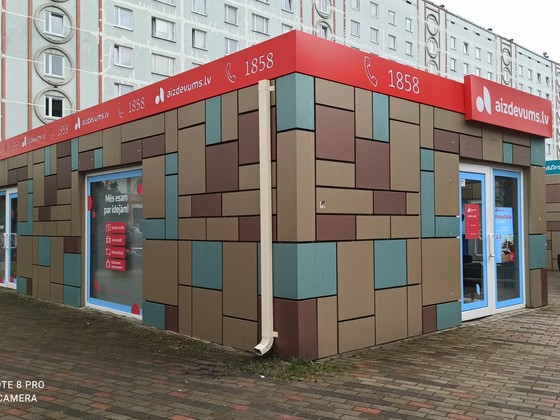 aizdevums neobonda reklama (6)