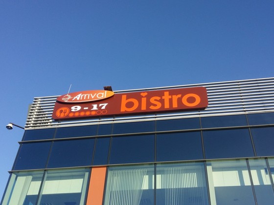 Arrival_bistro (5)