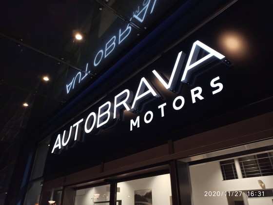 Autobrava mezciems (17)