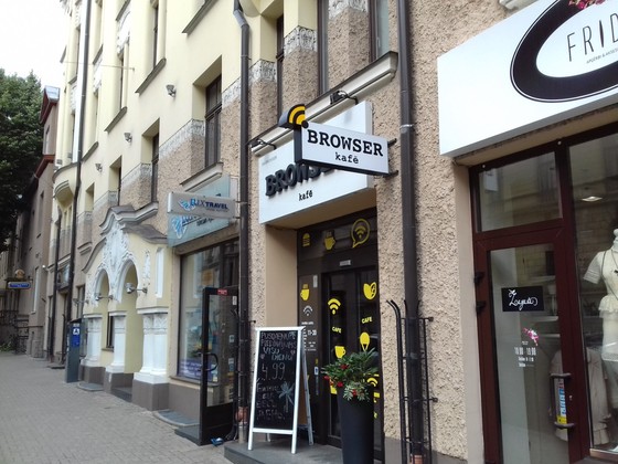 Browser LEd izskartne (6)