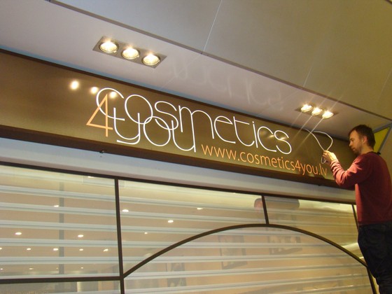 Cosmetics4you gaismas kaste (2)