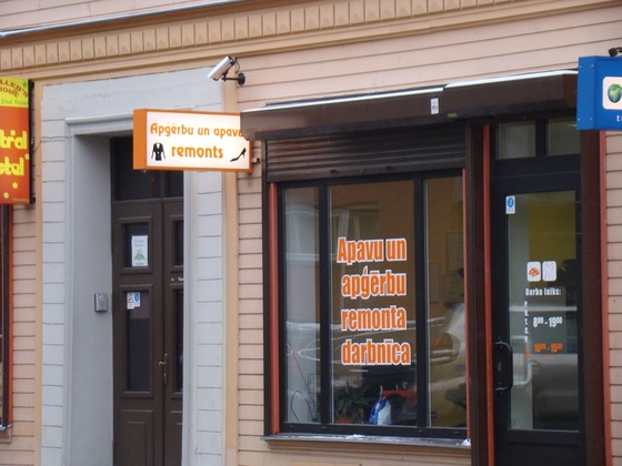 divpuseja gaismas kaste (1)