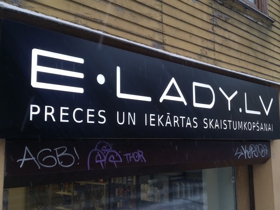 E-lady gaismas kaste no neobonda (2)
