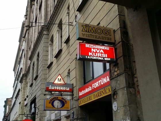 Fortunas divpuseja gaismas kaste