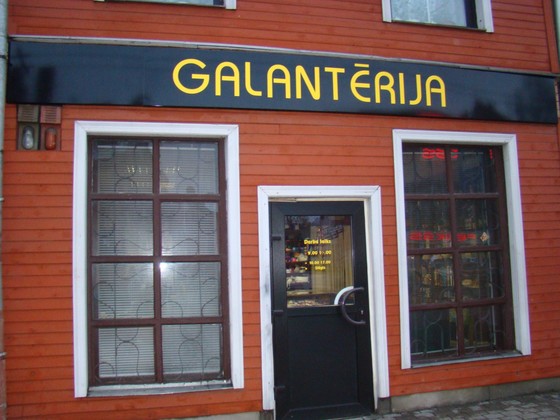 Galantērija izkārtne no Dibond (1)