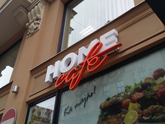HomeCafe dzirnavu (3)
