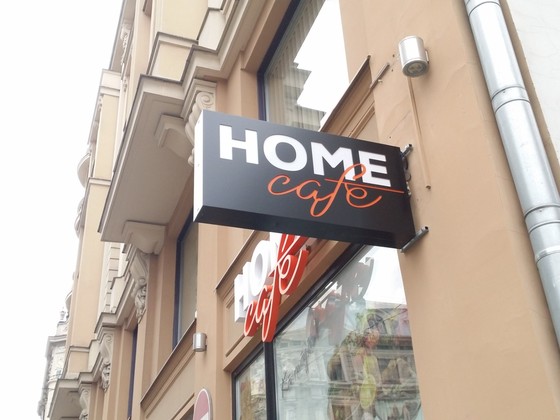 HomeCafe dzirnavu (4)
