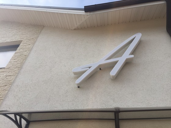 Burts A LED logo (1)