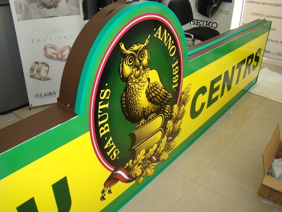 BUTS macibu centrs (4)