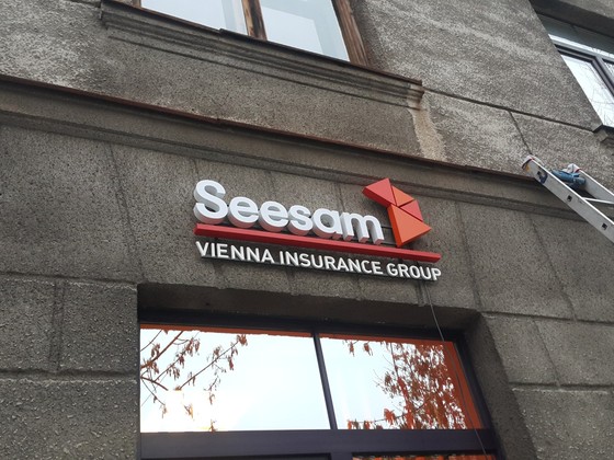 Seesam LED logo Daugavpils CerosLV (3)
