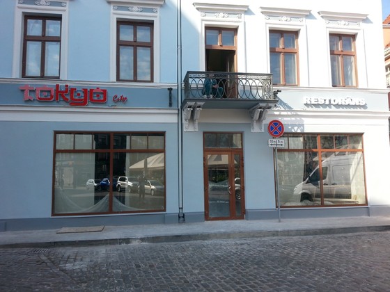 Tokyo kramu iela (2)