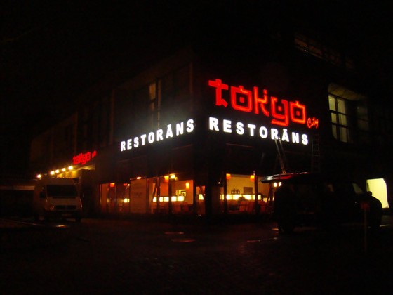 Tokyo restorāns jurmāla (9)