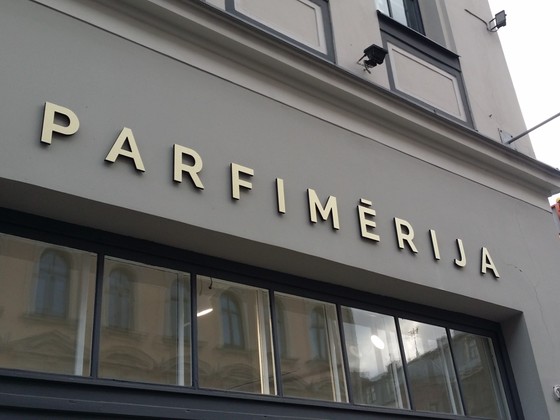 Zelta burti no neobonda (12)