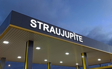 3D объемные буквы и лого