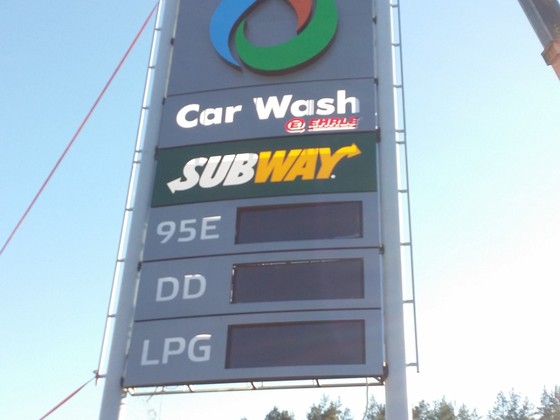 Straujupite ramkalni pilona izgatavošana un montaza (17)