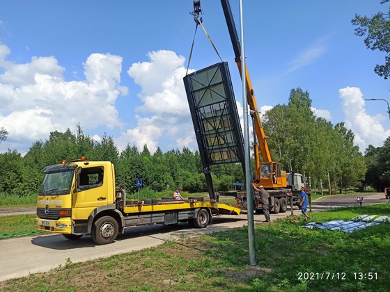Straujupite Ropaži pilona izgatavošana (20)