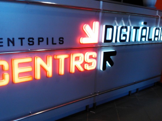 Logo uz sienu Venspils Digitalais centrs (6)