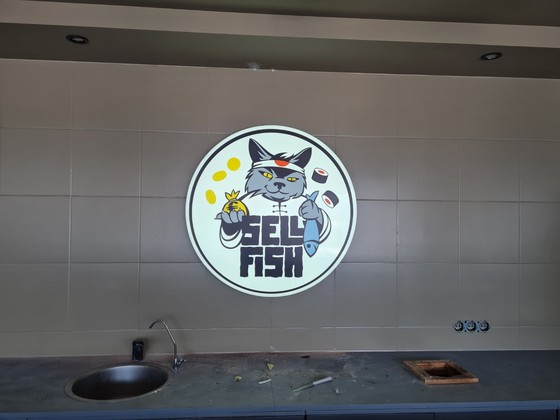 Restorana SeilFish logo (1)