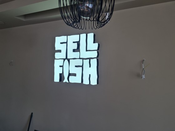 Restorana SeilFish logo (2)