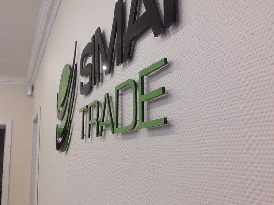 simantik logo no organiska stikla (7)