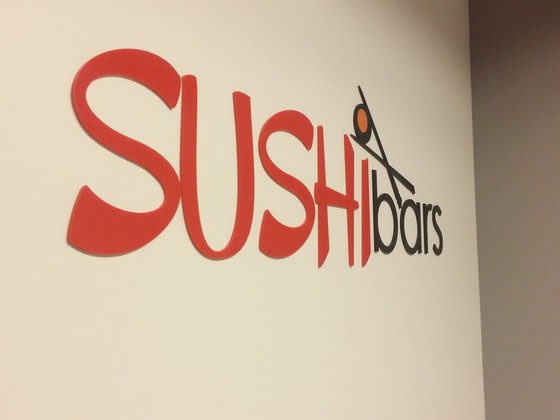 Sushibars.lv logo no organiska stikla (4)