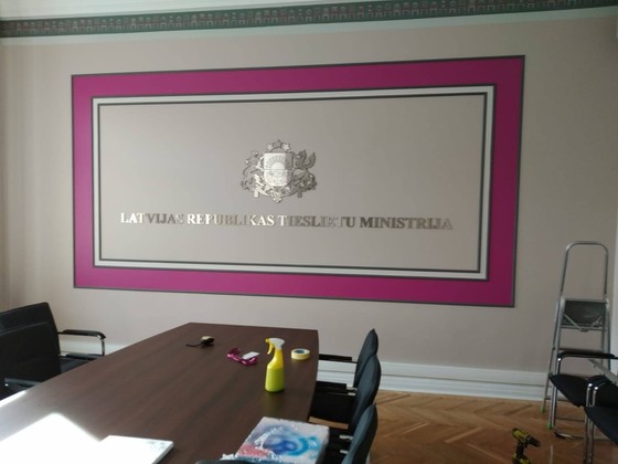 Tieslietu ministija logo nerusejošais terrauds Ceros (2)