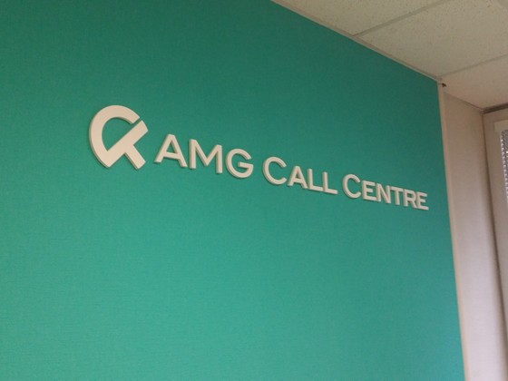 AMG CAll centre (4)