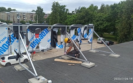 Крышные установки