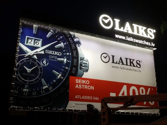 laiks Domina banera un logo montaza (2)