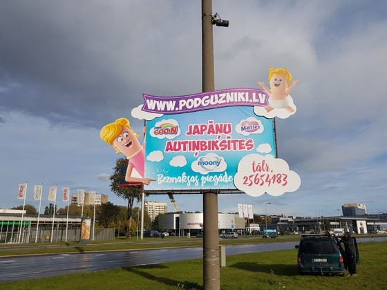 podguzniki_lv banera uzstadisana (6)