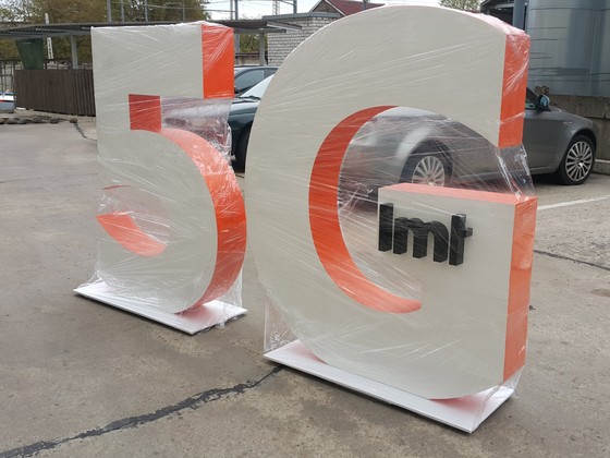 5G putuplasts uz pamtnes Ceros.LV