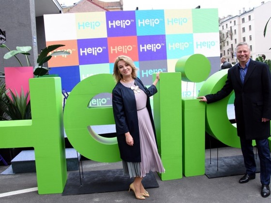 Helio_putuplasts h1.5m Ceros (4)