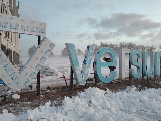 LED Burti Versum Ceros (7)