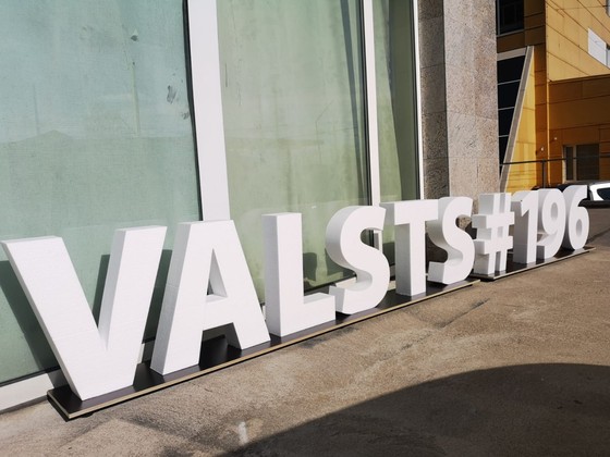 #Valsts196 putik h50cm Ceros (7)